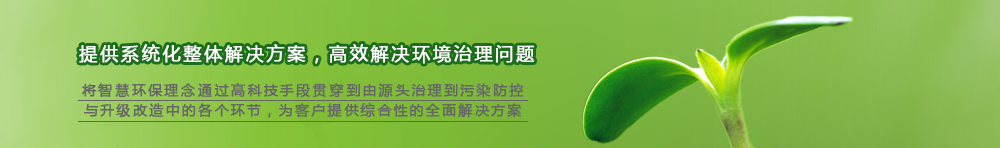服務(wù)支持